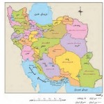 پاورپوینت مطالعات اجتماعی پایه هفتم درس ۱۰ (ایران خانه ما)-1
