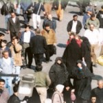 پاورپوینت مطالعات اجتماعی پایه هفتم درس ۱۳ (جمعیت ایران)-1