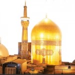 پاورپوینت مطالعات اجتماعی پایه هفتم درس ۱۶ (جاذبه های گردشگری ایران) + تصاویر-1