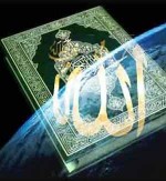 خداشناسی (۲۰ صفحه word قابل ويرايش و آماده پرينت)-1