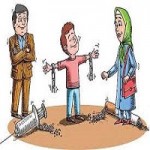 پاورپوینت اهمیت خانواده در پیشگیری از اعتیاد-1