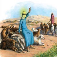 پاورپوینت پیام های آسمانی هفتم درس ۱۴ ( کمال همنشین )