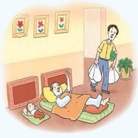 پاورپوینت مطالعات اجتماعی پایه هشتم درس ۱ (تعاون ۱)