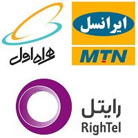 کارآفرینی دفتر خدمات ارتباطی و امور مشترکین تلفن همراه