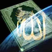 خداشناسی (۲۰ صفحه word قابل ويرايش و آماده پرينت)
