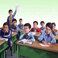 پاورپوینت درس ۱۷ فارسی هفتم ( ما می توانیم )