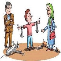 پاورپوینت اهمیت خانواده در پیشگیری از اعتیاد